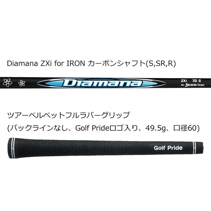 ZXi DUNLOP SRIXON ZXi5 IRON / ダンロップ スリクソン アイアン