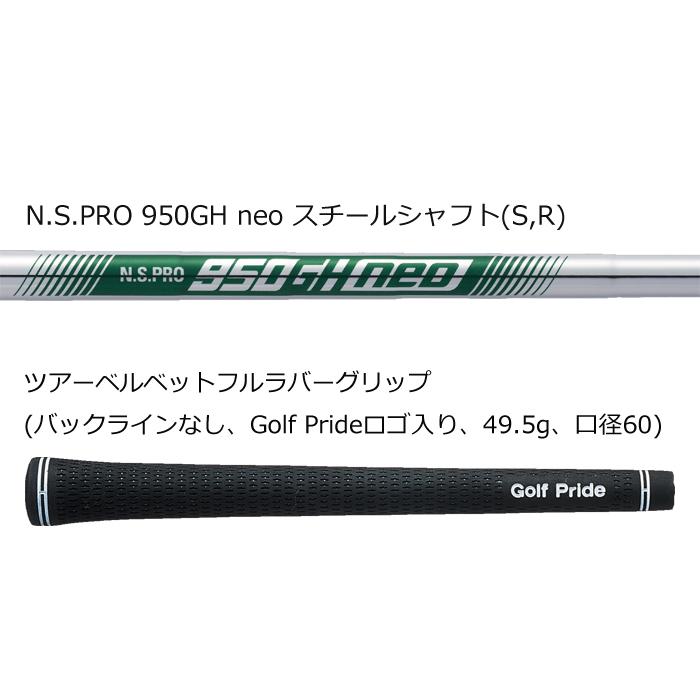 ZXi DUNLOP SRIXON ZXi4 IRON / ダンロップ スリクソン アイアン 単品