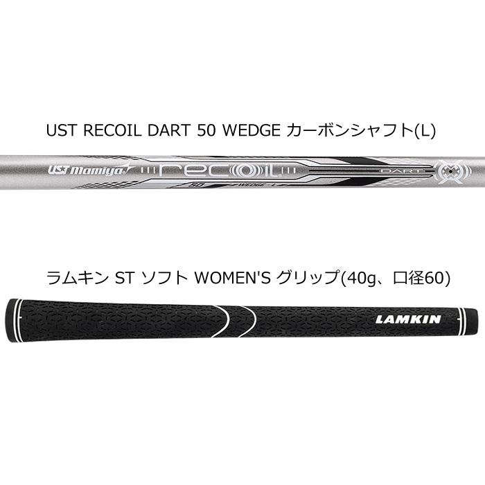 SMART SOLE Cleveland Golf FULL-FACE / クリーブランド スマート