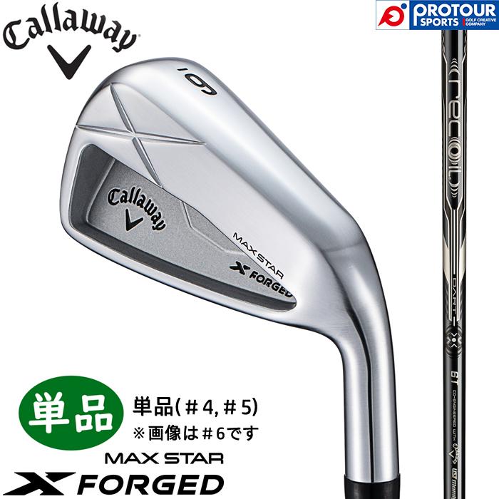 Callaway X Forged MAX STAR 5番アイアン単品 Callaway X FORGED MAX STAR IRON / キャロウェイ エックス フォージド