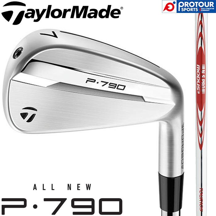 P700シリーズ TaylorMade New P790 IRON ('25) / テーラーメイド