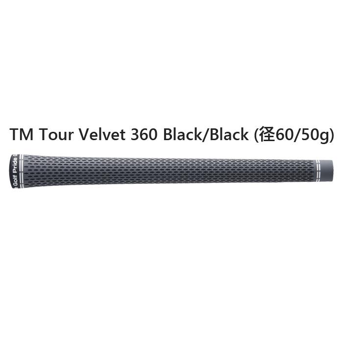TaylorMade New P770 IRON ('24) LEFT / テーラーメイド New P770 アイアン 左用 単品(＃3,＃4,＃5) 2024 N.S.PRO MODUS3 TOUR 105 (S) 単品アイアンの画像