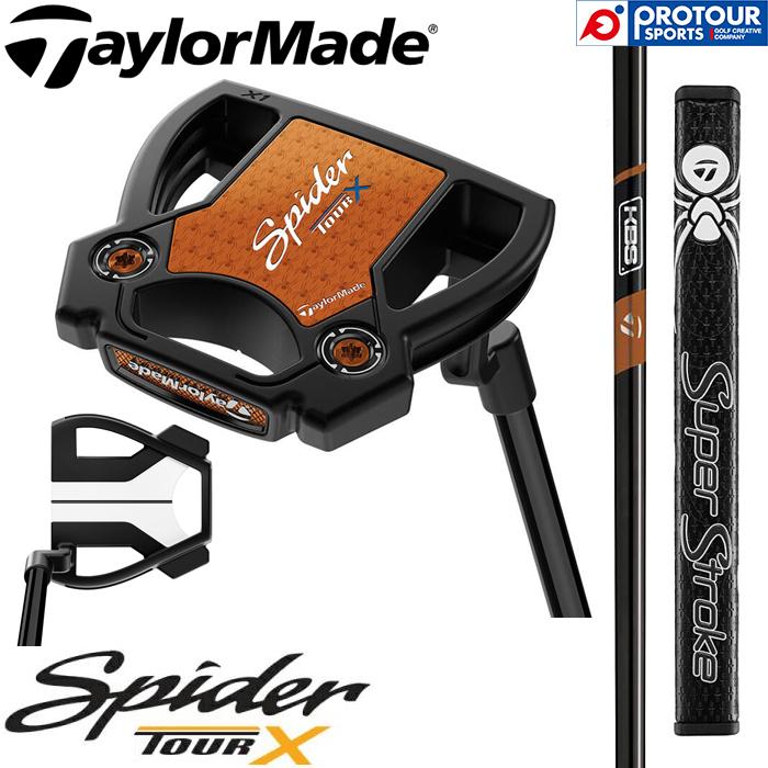 Spider TOUR TaylorMade Tour X CRANK NECK(BLACK