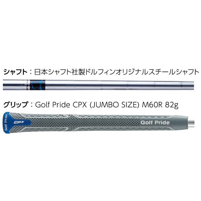 kasco DOLPHIN PITCH ＆ RUN WEDGE DPW-225 / キャスコ ドルフィン ピッチ＆ラン ウェッジ DPW-225(48度) メンズ (スチールシャフト) 2025 ドルフィンウェッジの画像