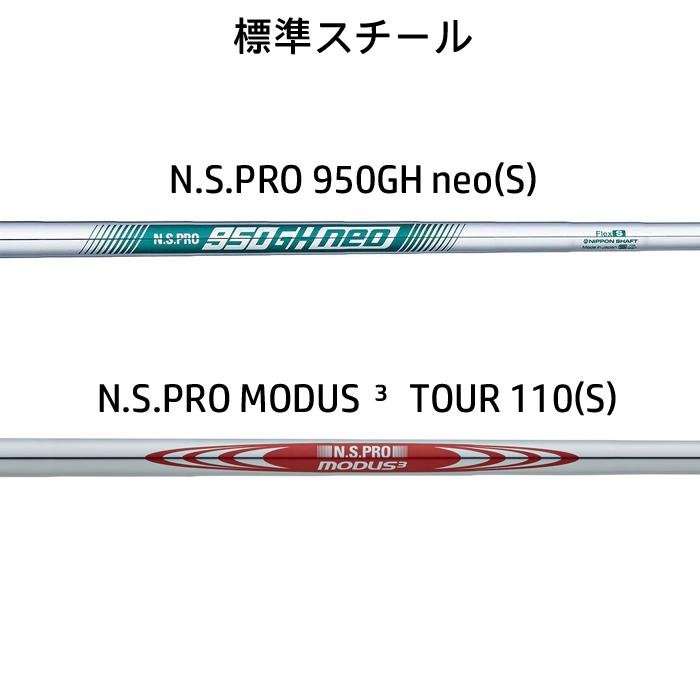オノフFORGEDアイアン KURO 2026 6-PW 950GHneo(S) onoff_forged_iron_kuro_2026_1_.jpg