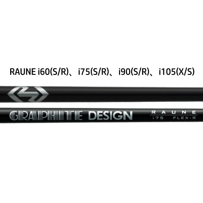 ONOFF FORGED IRON KURO CUSTOM / オノフ フォージド アイアン クロ 単品(＃4-9,PW) 2026年モデル RAUNE(i60/i75/i90/i105) カスタム 単品アイアン 受注生産の画像