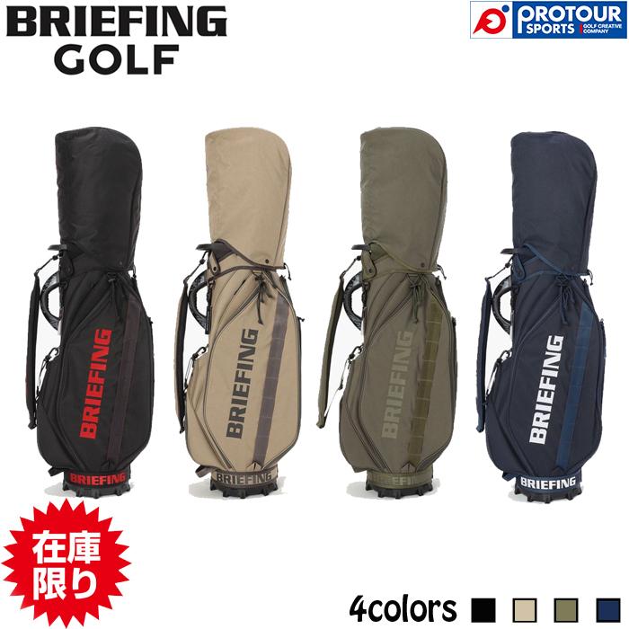 BRIEFING GOLF 【在庫限り】BRIEFING CR-5 ＃04 BRG253D04