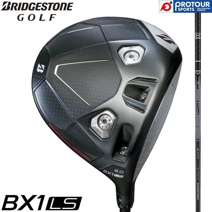 ブリヂストン　BX1 LS 9° ドライバー　TENSEI BLACK 6s BX（BRIDGESTONE GOLF） BRIDGESTONE GOLF BX1LS DRIVER 特注専用