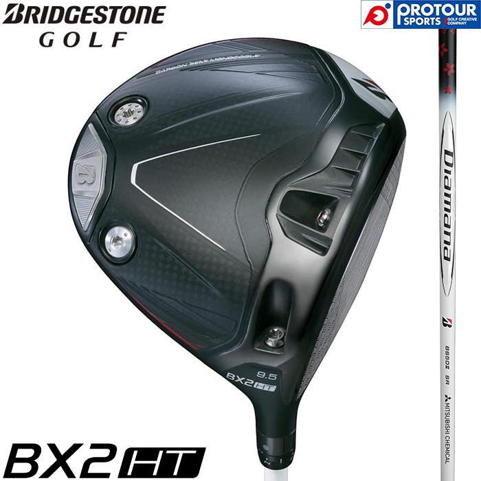 BX（BRIDGESTONE GOLF） BRIDGESTONE GOLF BX2HT DRIVER 