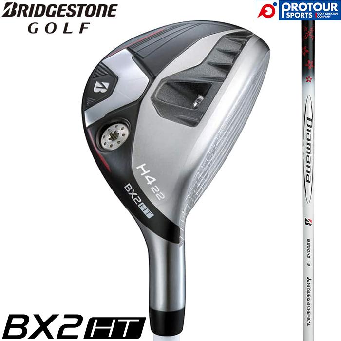 BX（BRIDGESTONE GOLF） BRIDGESTONE GOLF BX2HT HY UTILITY 