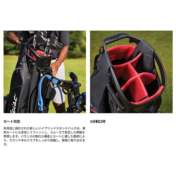 Titleist（タイトリスト） 【在庫限り】Titleist Hybrid 5 TB25SX6A