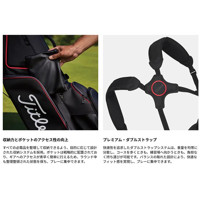 Titleist（タイトリスト） 【在庫限り】Titleist Hybrid 5 TB25SX6A