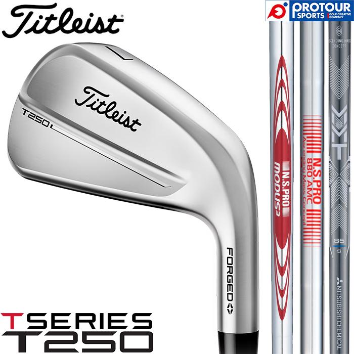 T-Series Titleist T250 IRON / タイトリスト アイアン 6本セット(＃5