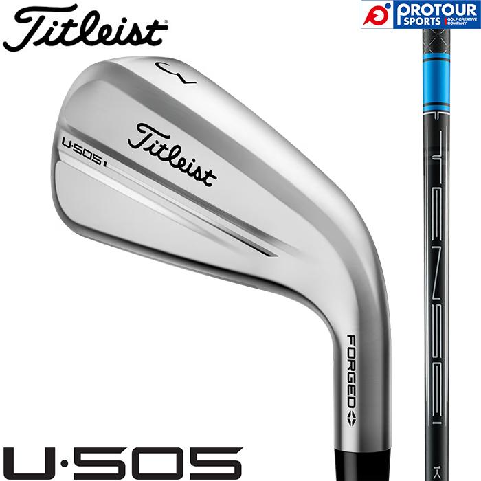 Titleist Titleist U 505 UTILITY IRONS U505 