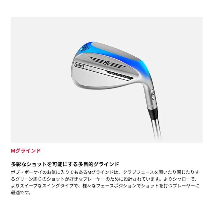 VOKEY DESIGN Titleist SM10 WEDGE JET BLACK / タイトリスト ボーケイ
