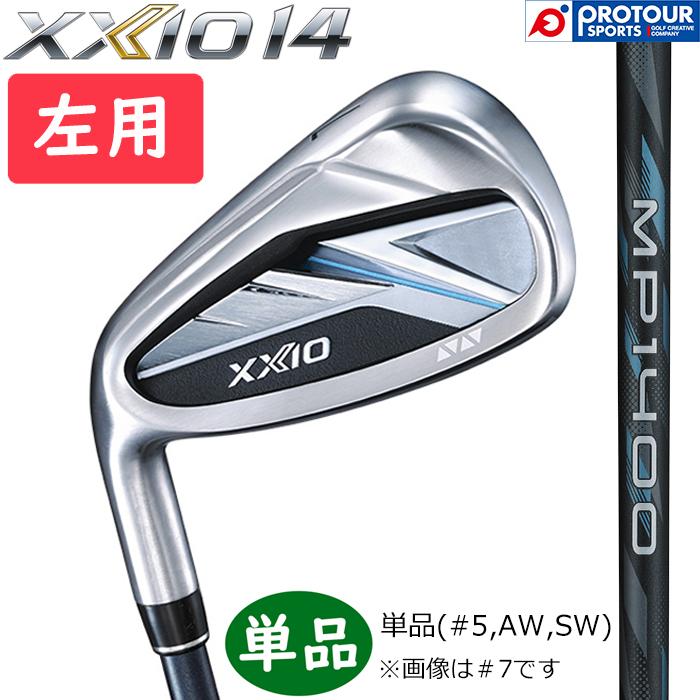 XXIO DUNLOP XXIO14 IRON LEFT / ダンロップ ゼクシオ14 アイアン 単品