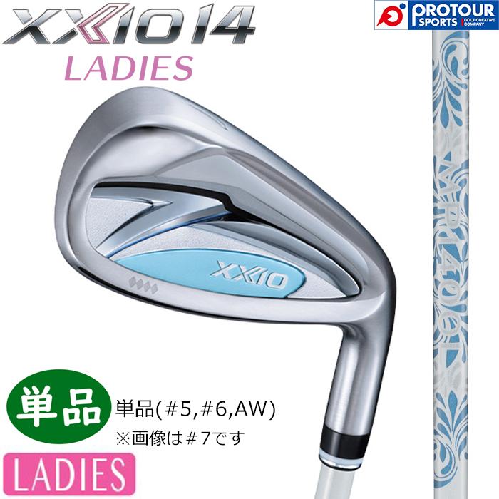XXIO DUNLOP XXIO14 LADIES IRON BLUE / ダンロップ ゼクシオ14