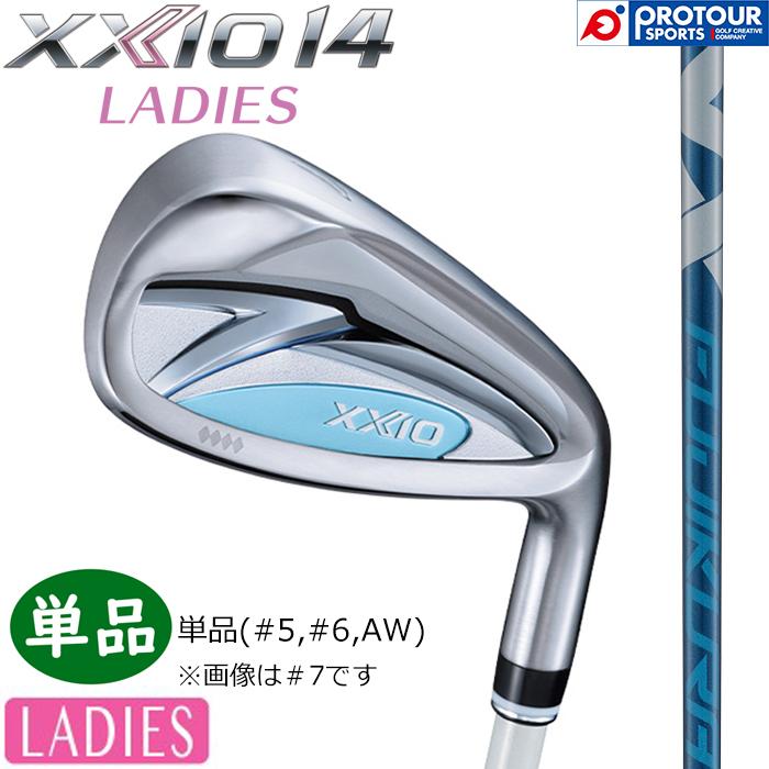 XXIO DUNLOP XXIO14 LADIES IRON BLUE / ダンロップ ゼクシオ14