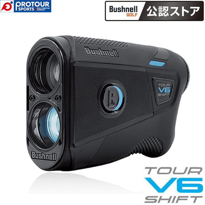 Bushnell（ブッシュネル） Bushnell GOLF PINSEEKER TOUR V6 SHIFT