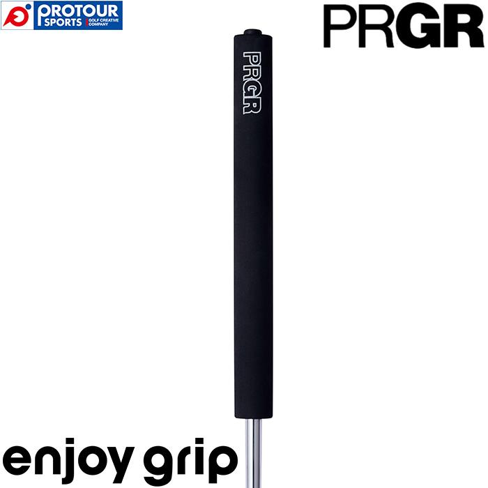 PRGR（プロギア） PRGR enjoy grip BW1608 / プロギア エンジョイ