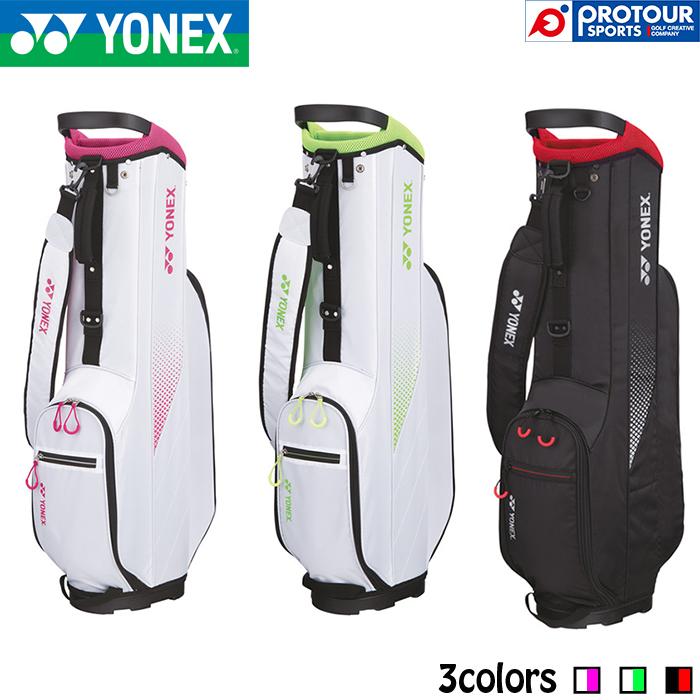 YONEX ゴルフバッグ CB-5516 グリーン YONEX ゴルフバッグ CB-5516