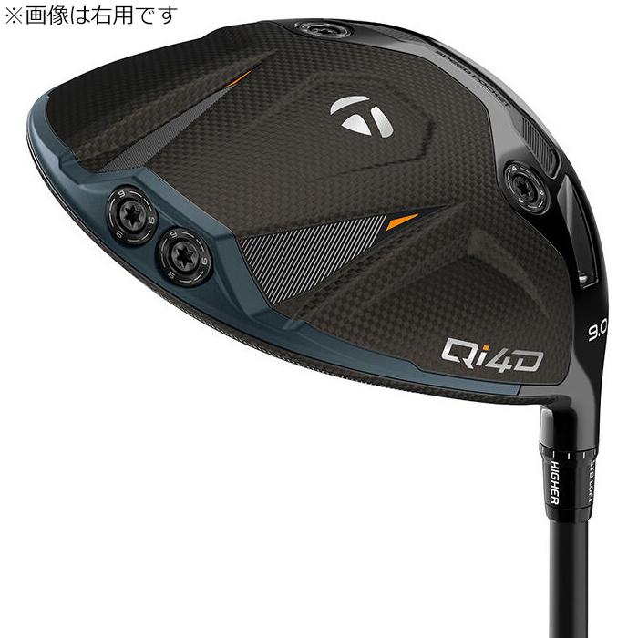 Qi4D TaylorMade DRIVER LEFT / テーラーメイド キューアイ フォー