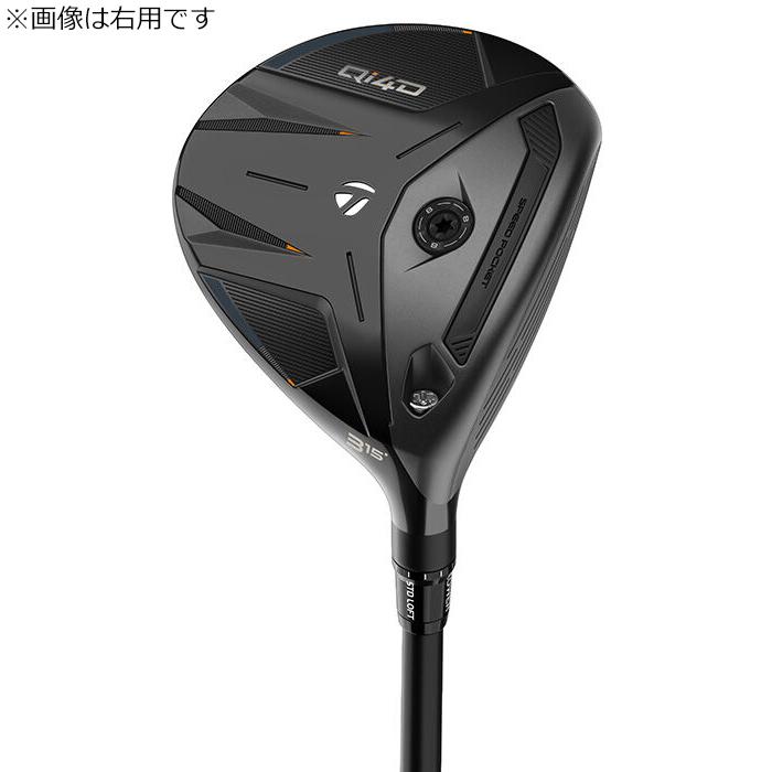 Qi4D TaylorMade FAIRWAY WOOD LEFT / テーラーメイド キューアイ