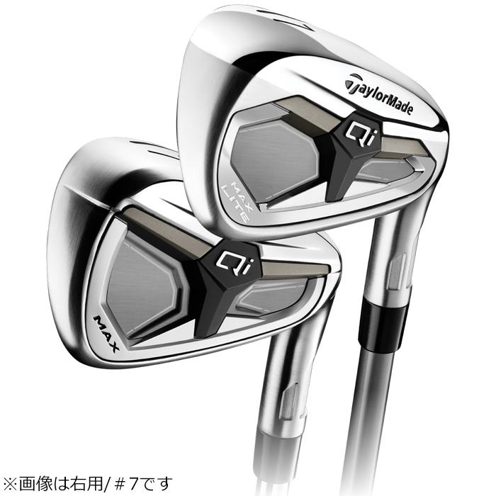未使用★TaylorMade★テーラーメイド★9.0型★軽量★カート(WH) TaylorMade（テーラーメイド） TaylorMade Qi MAX IRON LEFT