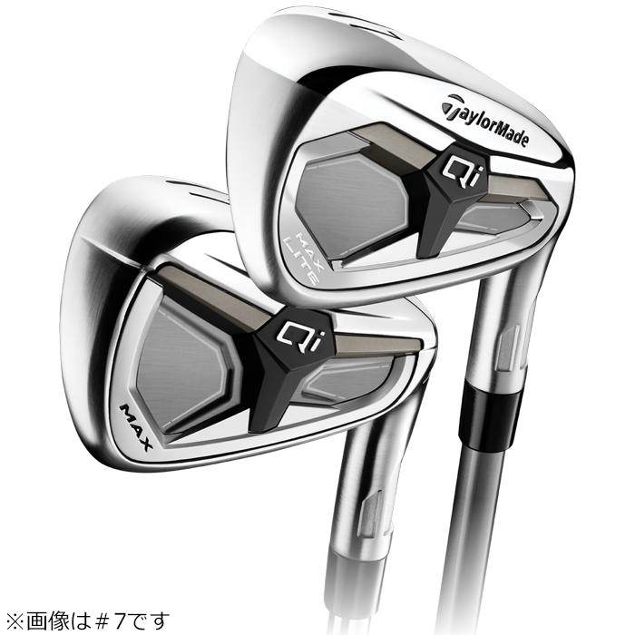 【超美品】テーラーメイド Qi MAX LITE IRONS アイアンセット５本 テーラーメイド Qi MAX LITE IRONS アイアン 5本セット(6-9,PW) メンズ