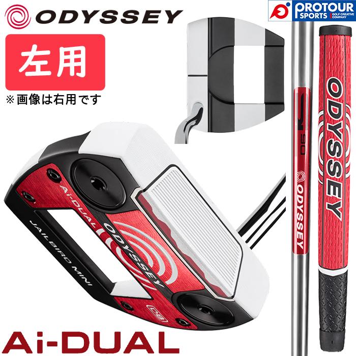 ODYSSEY（キャロウェイゴルフ） ODYSSEY Ai-DUAL JAILBIRD MINI PUTTER