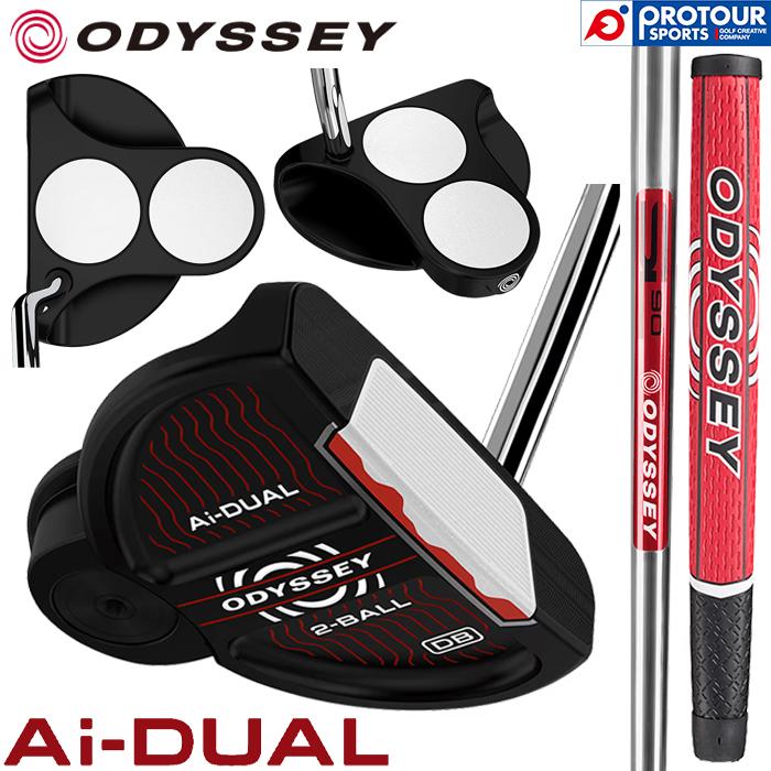 Odyssey ダブルボール パター ODYSSEY（キャロウェイゴルフ） ODYSSEY Ai-DUAL 2-BALL PUTTER