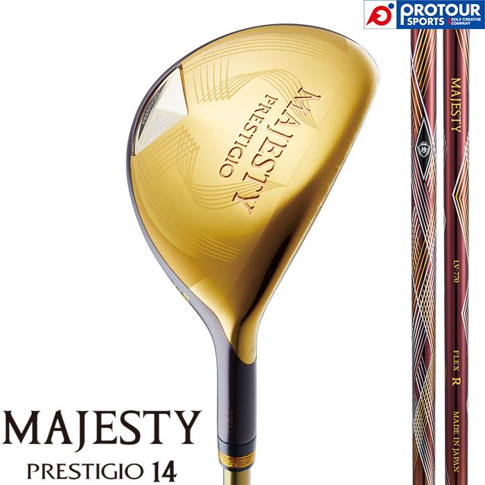 PRESTIGIO MAJESTY 14 HYBRID / マジェスティ プレステジオ
