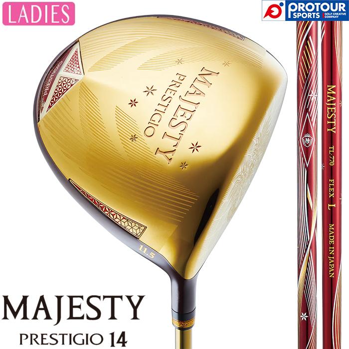 PRESTIGIO MAJESTY 14 LADIES DRIVER / マジェスティ プレステジオ