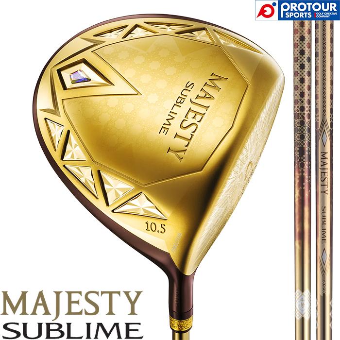 SUBLIME（MAJESTY） MAJESTY SUBLIME DRIVER / マジェスティ