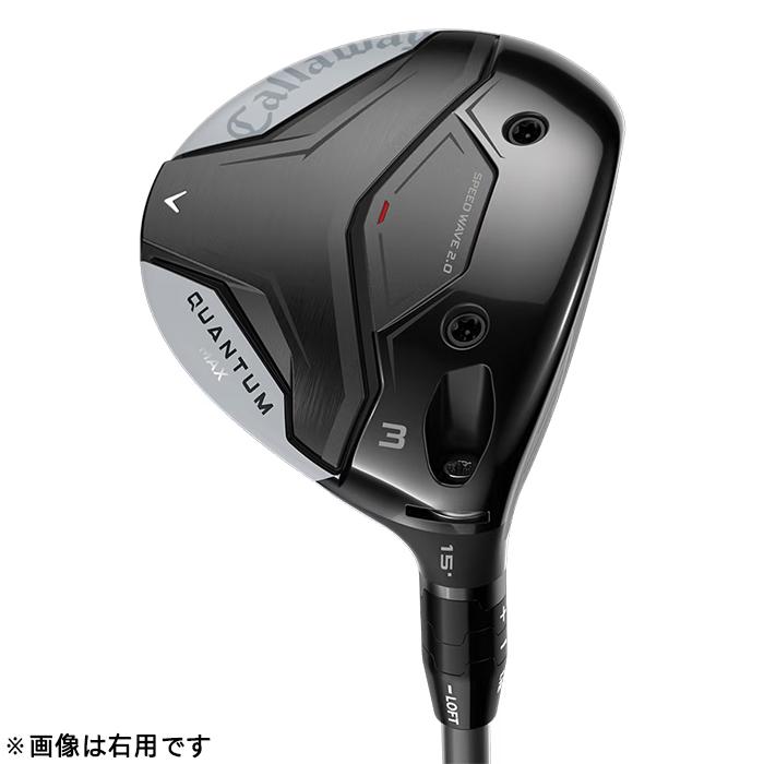 Callaway（キャロウェイ） Callaway QUANTUM MAX FAIRWAY WOOD LEFT