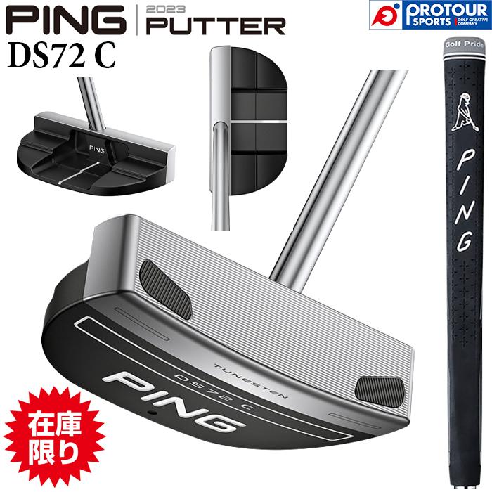 PING（ピン） 【在庫限り】PING 2023 PUTTER DS72 C / ピン 2023