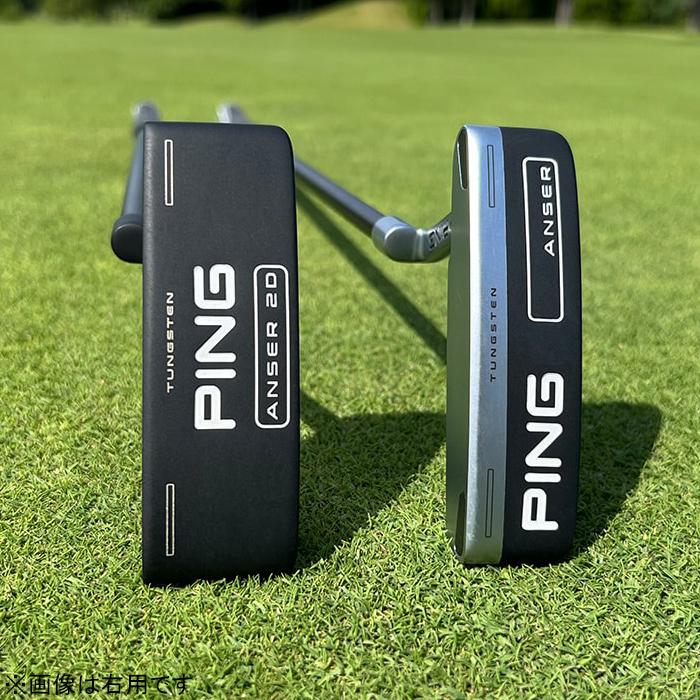 PING ANSER 2D 2023 パター 34インチ カーボンシャフト 【公式通販】