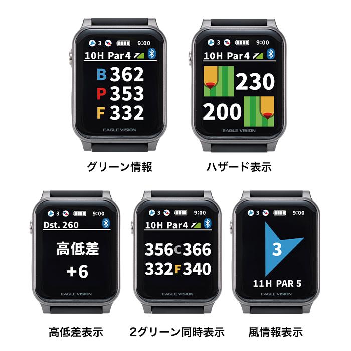 EAGLE VISION WATCH ACROSS AX EV-539 / イーグルビジョン ウォッチ AX