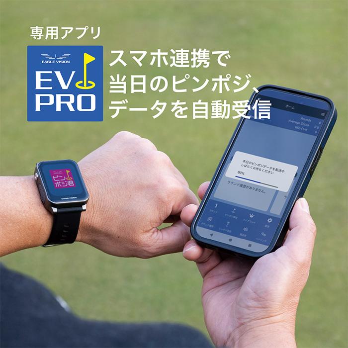 EAGLE VISION WATCH ACROSS AX EV-539 / イーグルビジョン ウォッチ AX