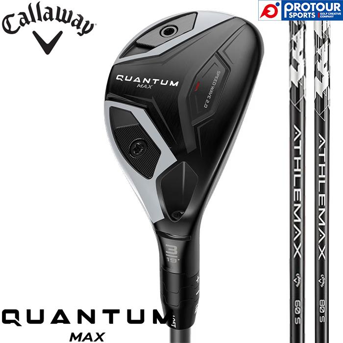 QUANTUM MAX ハイブリッド4H 60 S ユーティリティ キャロウェイ Callaway（キャロウェイ） Callaway QUANTUM MAX UTILITY