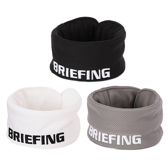 BRIEFING GOLF（ブリーフィングゴルフ） 【在庫限り】BRIEFING GOLF