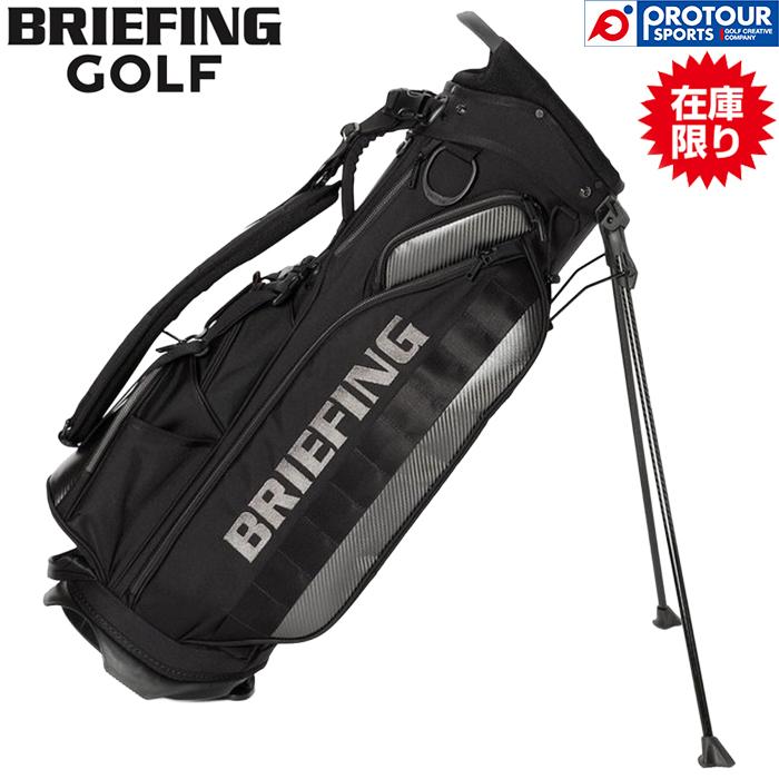 BRIEFING GOLF CR-4 キャディバッグ　ブラック BRIEFING GOLF（ブリーフィングゴルフ） 【在庫限り】BRIEFING GOLF CR
