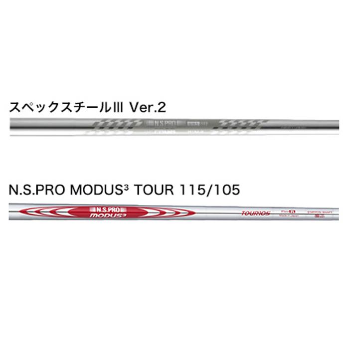 PRGR（プロギア） PRGR IRONs PRGR 01 IRON / プロギア 01 アイアン 5