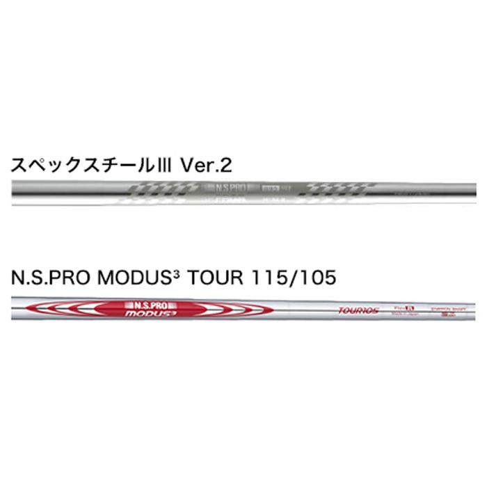 PRGR（プロギア） PRGR IRONs PRGR 02 IRON / プロギア 02 アイアン 5