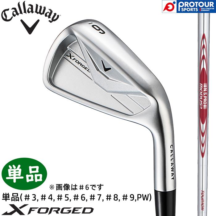 X（キャロウェイゴルフ） Callaway X FORGED IRON / キャロウェイ