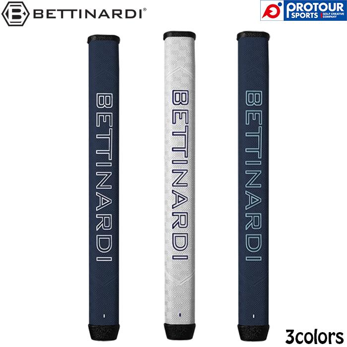 BETTINARDI（ベティナルディ） BETTINARDI LAMKIN SINK FIT STRAIGHT