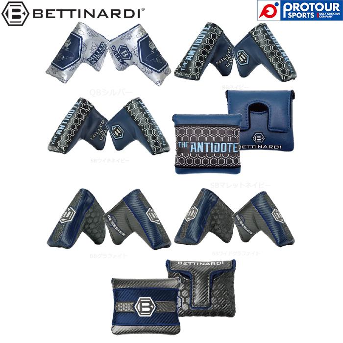 BETTINARDI（ベティナルディ） BETTINARDI HEADCOVER US