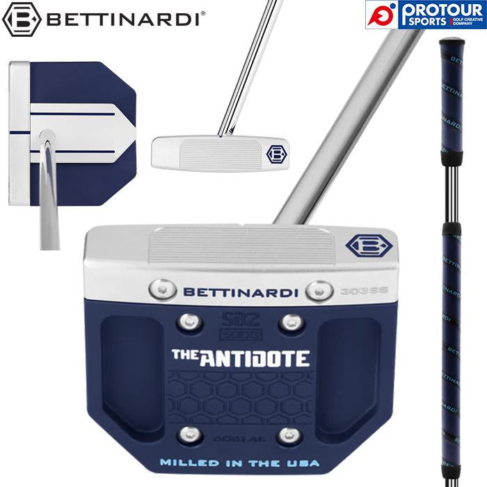 BETTINARDI（ベティナルディ） BETTINARDI ANTIDOTE SB2 LONG