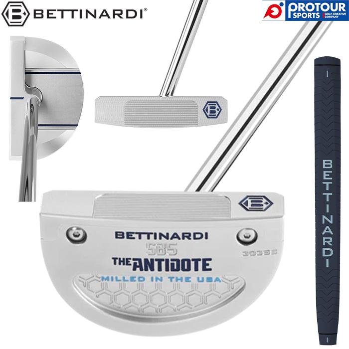 BETTINARDI（ベティナルディ） BETTINARDI ANTIDOTE SB5