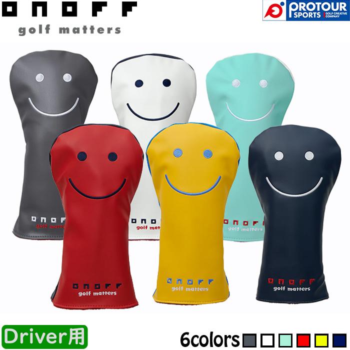 ONOFF（オノフ） ONOFF HEAD COVER OH1320(W1用) / オノフ